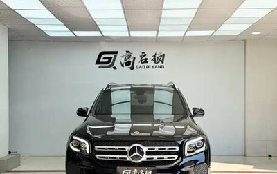 Mercedes-Benz GLB, 2021 год, 1 979 000 рублей, 1 фотография