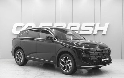 Haval F7x, 2026 год, 3 599 000 рублей, 1 фотография