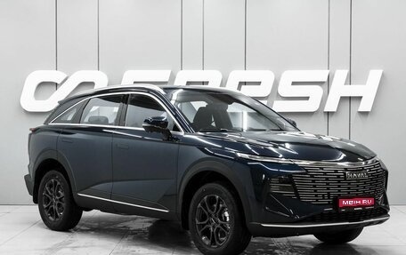 Haval F7, 2026 год, 2 899 000 рублей, 1 фотография