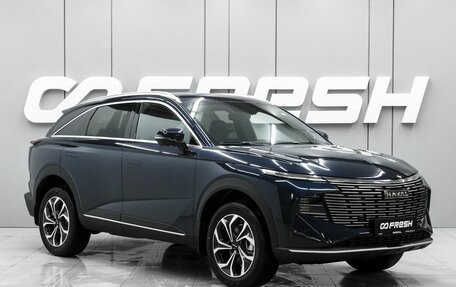 Haval F7, 2026 год, 3 099 000 рублей, 1 фотография