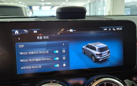 Mercedes-Benz GLB, 2024 год, 5 400 098 рублей, 14 фотография