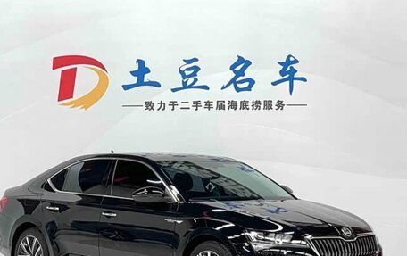 Skoda Superb III рестайлинг, 2023 год, 2 005 000 рублей, 1 фотография