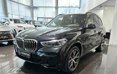 BMW X5, 2022 год, 7 999 000 рублей, 1 фотография
