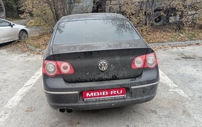 Volkswagen Passat B6, 2007 год, 570 000 рублей, 1 фотография
