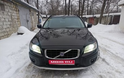 Volvo XC70 II рестайлинг, 2008 год, 1 250 000 рублей, 1 фотография