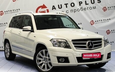 Mercedes-Benz GLK-Класс, 2011 год, 1 529 000 рублей, 1 фотография