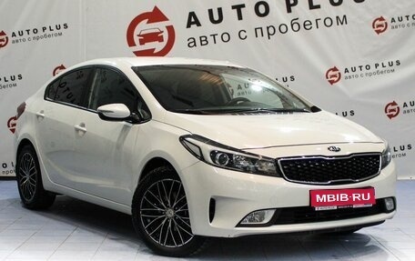 KIA Cerato III, 2019 год, 1 699 000 рублей, 1 фотография