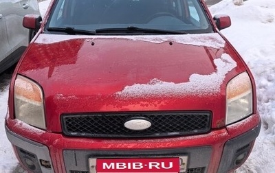 Ford Fusion I, 2007 год, 340 000 рублей, 1 фотография