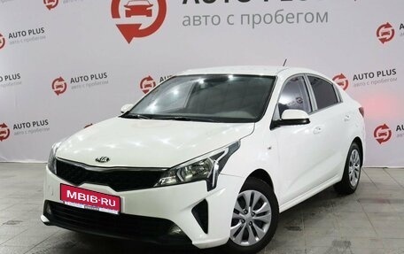 KIA Rio IV, 2021 год, 1 679 000 рублей, 1 фотография