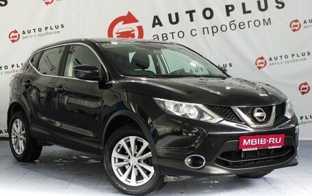Nissan Qashqai, 2018 год, 1 739 000 рублей, 1 фотография