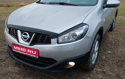 Nissan Qashqai, 2013 год, 1 285 000 рублей, 1 фотография