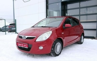 Hyundai i20 IB рестайлинг, 2010 год, 438 000 рублей, 1 фотография