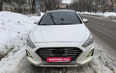 Hyundai Sonata VII, 2017 год, 1 150 000 рублей, 1 фотография