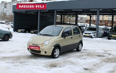 Daewoo Matiz, 2008 год, 179 000 рублей, 1 фотография