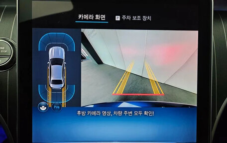 Mercedes-Benz C-Класс, 2025 год, 5 050 098 рублей, 19 фотография