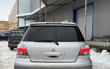 Mitsubishi Outlander III рестайлинг 3, 2005 год, 520 000 рублей, 5 фотография