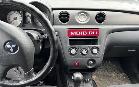 Mitsubishi Outlander III рестайлинг 3, 2005 год, 520 000 рублей, 6 фотография