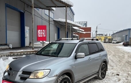 Mitsubishi Outlander III рестайлинг 3, 2005 год, 520 000 рублей, 2 фотография