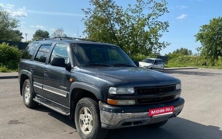 Chevrolet Tahoe II, 2006 год, 800 000 рублей, 2 фотография