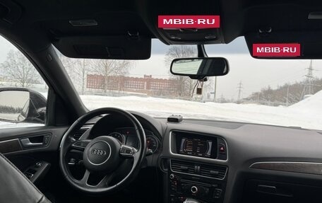 Audi Q5, 2015 год, 1 800 000 рублей, 8 фотография