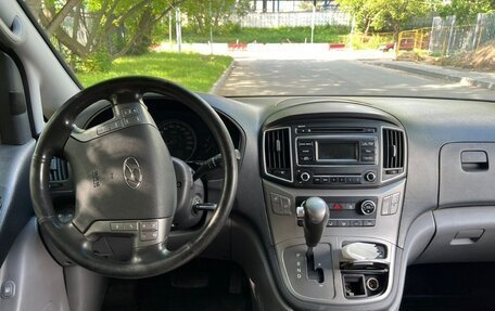 Hyundai H-1 II рестайлинг, 2019 год, 2 450 000 рублей, 4 фотография