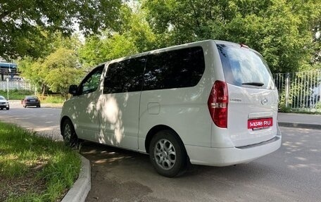 Hyundai H-1 II рестайлинг, 2019 год, 2 450 000 рублей, 2 фотография