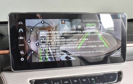 Haval Jolion, 2026 год, 2 649 000 рублей, 12 фотография