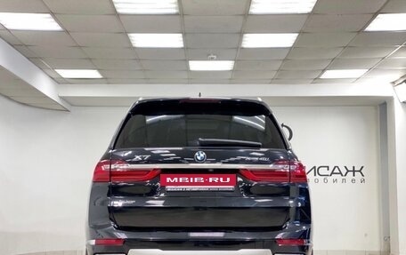 BMW X7, 2020 год, 6 800 000 рублей, 5 фотография