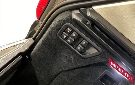 BMW X7, 2020 год, 6 800 000 рублей, 13 фотография