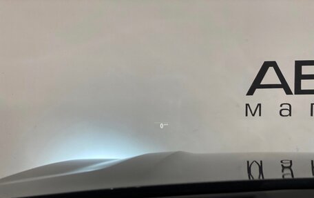 BMW X7, 2020 год, 6 800 000 рублей, 26 фотография