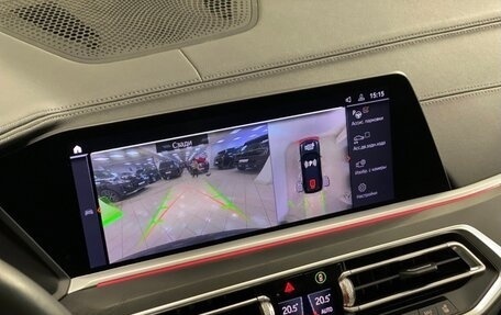 BMW X7, 2020 год, 6 800 000 рублей, 23 фотография