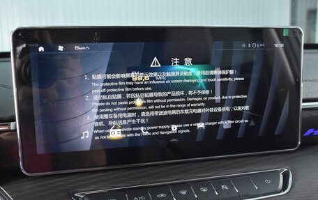 Haval Jolion, 2026 год, 2 649 000 рублей, 11 фотография