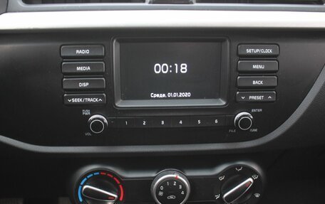 KIA Rio IV, 2020 год, 1 489 000 рублей, 16 фотография