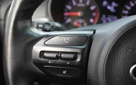 KIA Rio IV, 2020 год, 1 489 000 рублей, 17 фотография