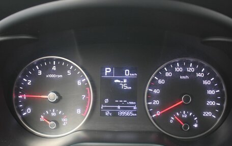 KIA Rio IV, 2020 год, 1 489 000 рублей, 15 фотография