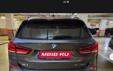 BMW X1, 2023 год, 2 560 000 рублей, 4 фотография
