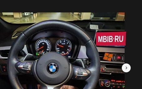 BMW X1, 2023 год, 2 560 000 рублей, 5 фотография