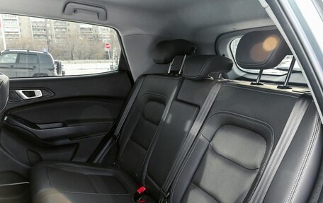 Chery Tiggo 4 I рестайлинг, 2021 год, 1 325 000 рублей, 19 фотография