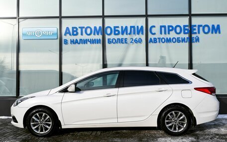Hyundai i40 I рестайлинг, 2016 год, 1 365 000 рублей, 2 фотография