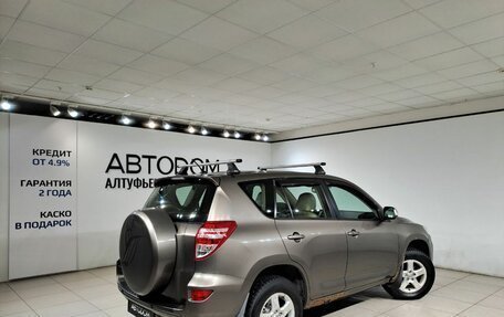 Toyota RAV4, 2010 год, 1 159 000 рублей, 5 фотография