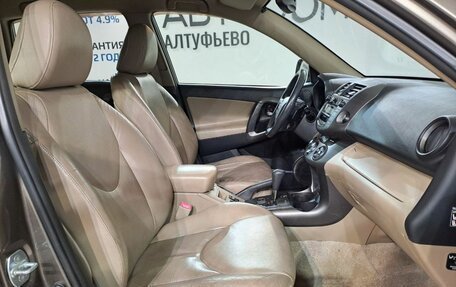 Toyota RAV4, 2010 год, 1 159 000 рублей, 16 фотография