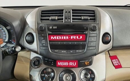 Toyota RAV4, 2010 год, 1 159 000 рублей, 11 фотография