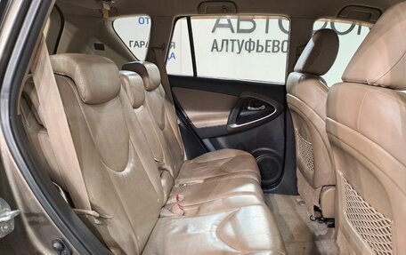 Toyota RAV4, 2010 год, 1 159 000 рублей, 18 фотография