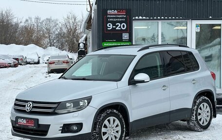 Volkswagen Tiguan I, 2015 год, 1 599 000 рублей, 3 фотография