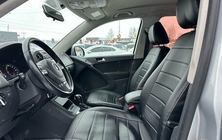 Volkswagen Tiguan I, 2015 год, 1 599 000 рублей, 29 фотография