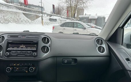 Volkswagen Tiguan I, 2015 год, 1 599 000 рублей, 26 фотография