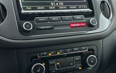 Volkswagen Tiguan I, 2015 год, 1 599 000 рублей, 22 фотография