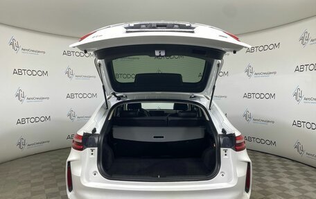 Haval F7x I, 2022 год, 2 159 000 рублей, 7 фотография