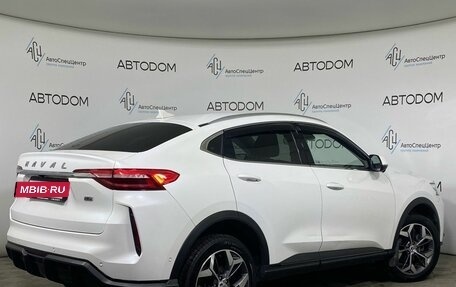 Haval F7x I, 2022 год, 2 159 000 рублей, 2 фотография