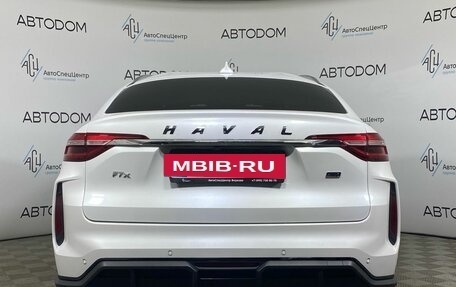 Haval F7x I, 2022 год, 2 159 000 рублей, 6 фотография